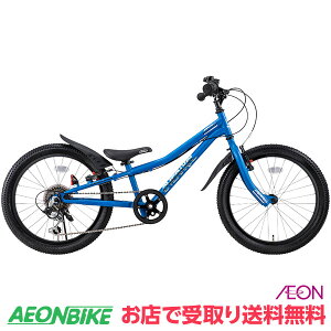 【24日から27日限定!P5倍+先着1,100円OFFクーポン発行中】【お店受取り送料無料】 アイデス (ides) ディーバイク オーバーアクセル 20 ブルー 外装6段変速 20インチ 子供用自転車