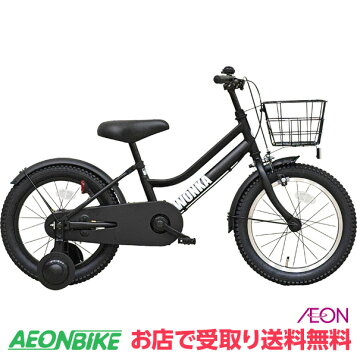 楽天市場】【最大4000円クーポン(17日10時まで)】YPJ-R用スペア 