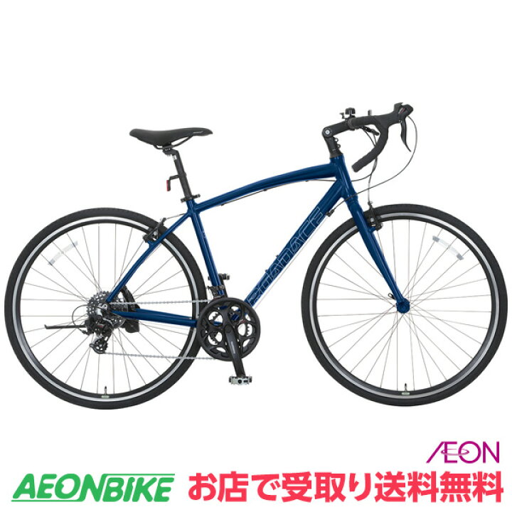楽天市場】【3月18日〜27日限定P5倍＋先着1,100円クーポン配布中 