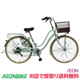 楽天市場】 シティ・ファミリーサイクル : イオンバイク楽天市場店