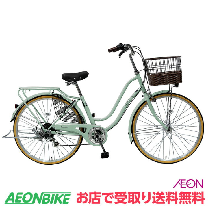 楽天市場】【4月14日〜17日限定！対象商品P5倍＋先着1,100円OFF 