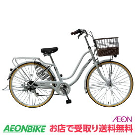 楽天市場】 シティ・ファミリーサイクル > 27型 : イオンバイク楽天市場店