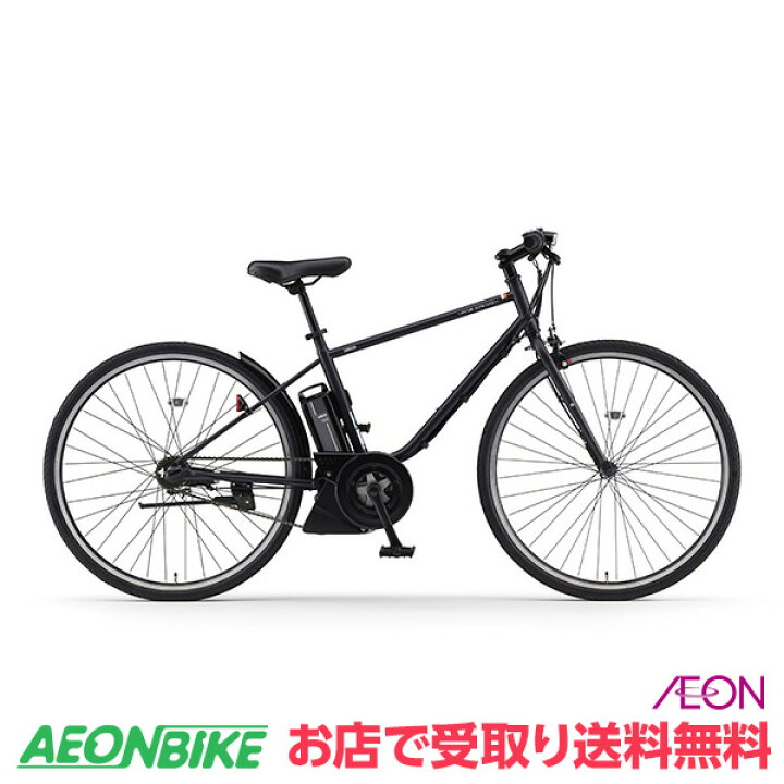 楽天市場】【3月18日〜27日限定P5倍＋先着1,100円クーポン配布中 
