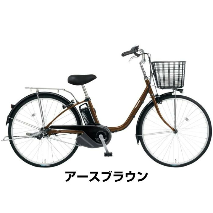 楽天市場】【4月14日〜17日限定！対象商品P5倍＋先着1,100円OFF 