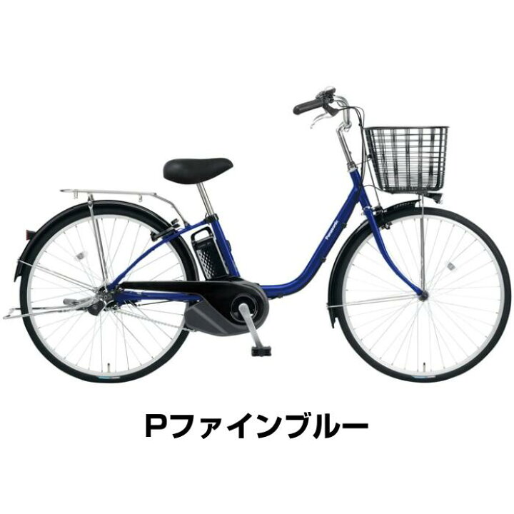 楽天市場】【6月30日〜7月11日限定！対象商品P5倍＋先着1,100円OFF 
