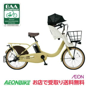 y830911IP5{{撅1,100~OFFN[|szyX܎著zpi\jbNiPanasonicjMbgEN[FEDX 2025Nf@20C`@16.0Ah@3iϑ@BE-FHD032