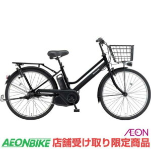 y830911IP5{{撅1,100~OFFN[|szyzpi\jbN Panasonic eBES 2025Nf 26C` 3iϑ16.0Ah d] dAVXg] BE-FTS633