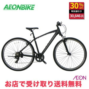 y830911IP5{{撅1,100~OFFN[|szyX著zMODERATEBIKES [Vbv NXoCN O7iϑ 700C NXoCN