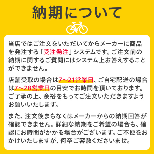 激安直営店 タイオガ (TIOGA) コクーン ブラック BAR02800 (ポーチ タイプ) 自転車用アクセサリー