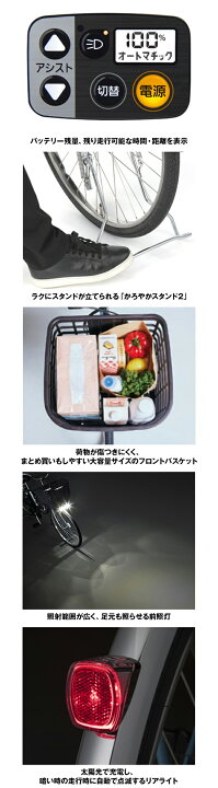 楽天市場】【4月14日〜17日限定！対象商品P5倍＋先着1,100円OFF 