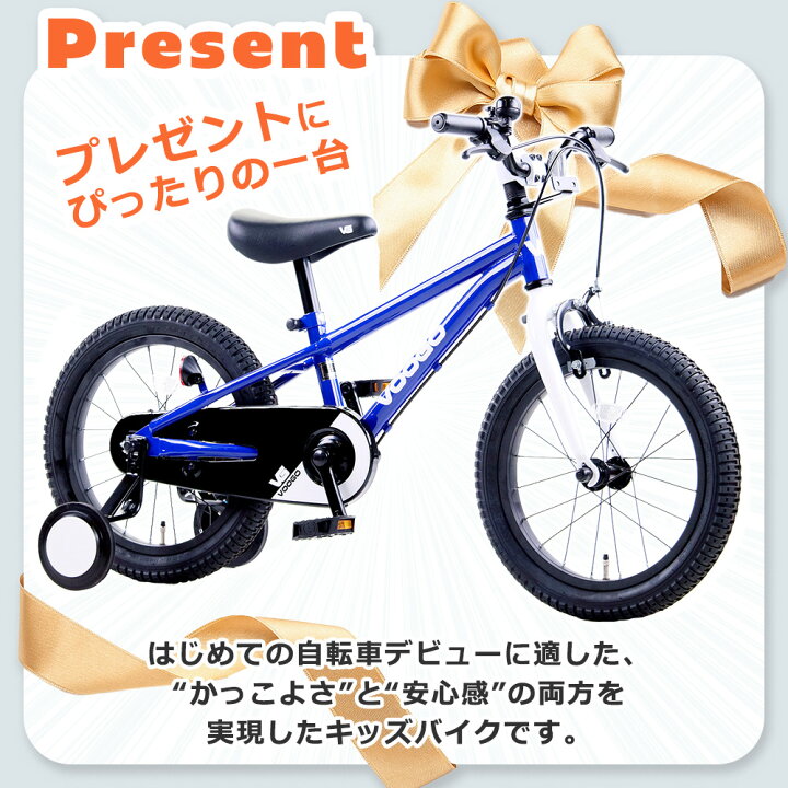 楽天市場】【7月18日〜7月26日限定！対象商品P5倍＋先着1,100円OFF 