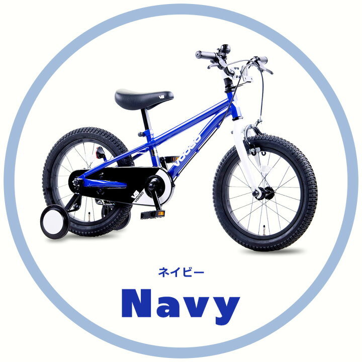 楽天市場】【7月18日〜7月26日限定！対象商品P5倍＋先着1,100円OFF 