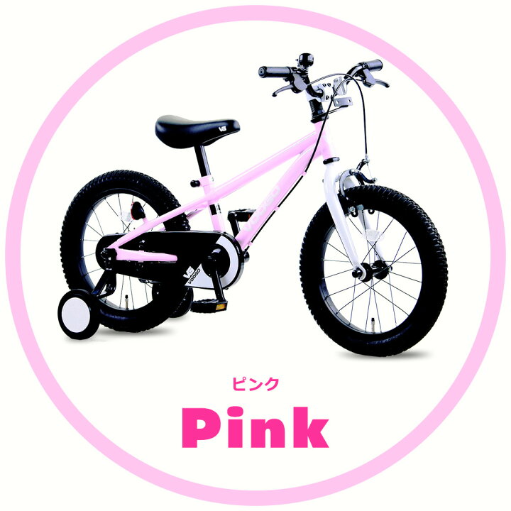 楽天市場】【7月18日〜7月26日限定！対象商品P5倍＋先着1,100円OFF 