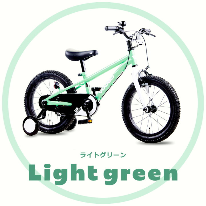 楽天市場】【7月18日〜7月26日限定！対象商品P5倍＋先着1,100円OFF 