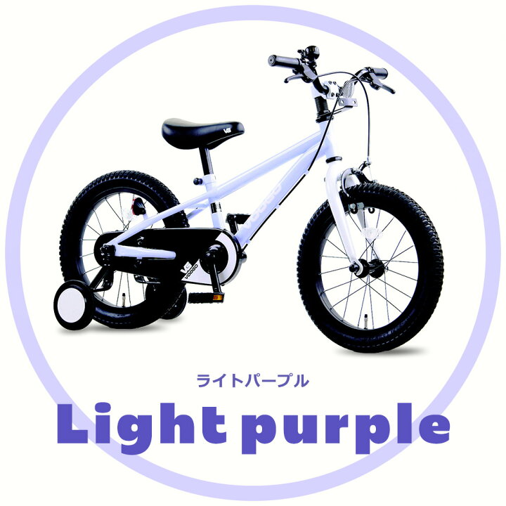 楽天市場】【4月14日〜17日限定！対象商品P5倍＋先着1,100円OFF 
