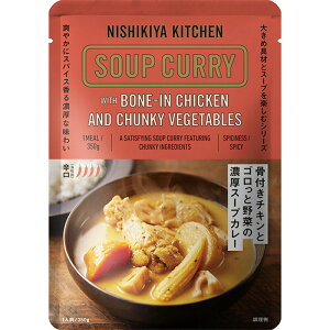 NISHIKIYA KITCHEN �j�V�L���L�b�`�� ���t���`�L���ƃS�����Ɩ�؂̔Z���X�[�v�J���[ 350g