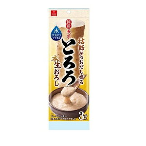 AXUbNt[Y t[YhCYƂ3H 20.4gi6.8g×3j  z