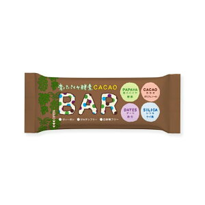 oCIm[}CU[ ppCyf CACAO BAR JJIo[ 1{i35gj sgp B[K Oet[