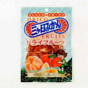 O_Ƌg O݂hCt[c 25g sgp Ysgp