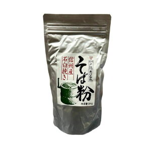 тȂ MBYΉP҂Ε 300g