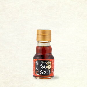 S hӖ煖 45g Ԟ ɂɂ