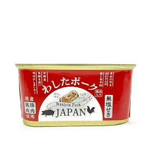 ꌧY 킵|[NJAPAN 200g