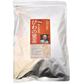 【5月20日限定10%オフクーポン配信中!】小川生薬 みんなのびわの葉茶 3g×28袋