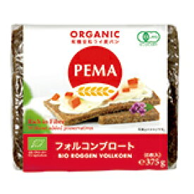 PEMA 有機全粒ライ麦パン（フォルコンブロート）375g 有機全粒粉