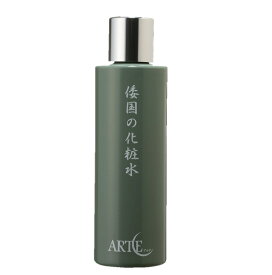 ARTE(アルテ）倭国の化粧水 敏感肌用 100ml