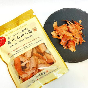 yLO1ʊlIzrc n̂悤Ȋ Hׂ 70g TVf ܂   JcI Ԃ wY wV[ Mtg v[g 蕨