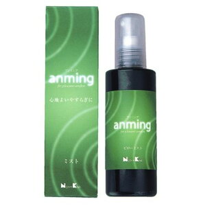 { anming(A~O) s[~Xg 100ml