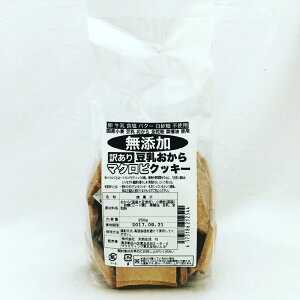 VR i`}VFy󂠂z}NrNbL[250g