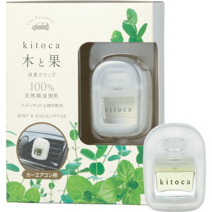 ユーカリ 消臭の人気商品 通販 価格比較 価格 Com