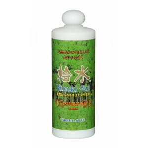 �O���[���m�[�g�@�O���@500ml