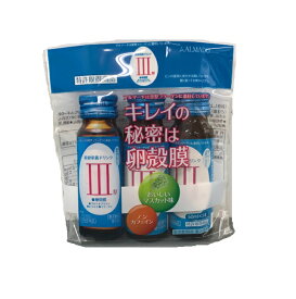 楽天市場 アルマード 3型の通販