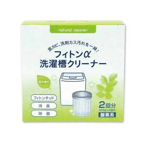 ^W} tBg󑅃N[i[ 400g × 2
