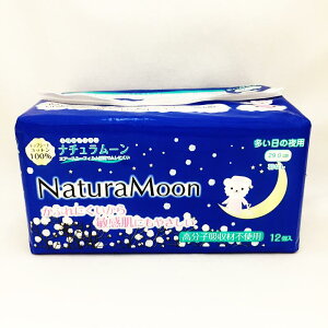 i`[ piivL@̖piHȂj12