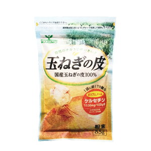 ܂˂̔畲 85g