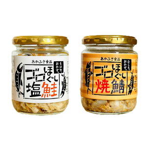 ӂHi SقĎI  r lߍ킹 Mtg 蕨 v[g