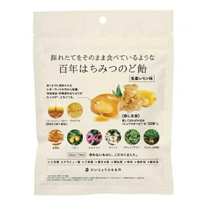 SN݂͂̂ǈ(U[Ebhnj[{n[uLfB I) 51gi݁j