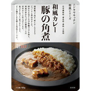 NISHIKIYA KITCHEN jVLLb` ؂̊pσJ[ 180g h w F  Y sgp J[ gg