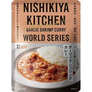 NISHIKIYA KITCHEN jVLLb` K[bNVvJ[ 180g h w F  Y sgp J[ gg