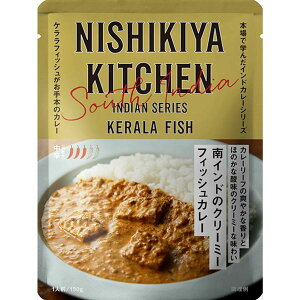 NISHIKIYA KITCHEN jVLLb` Ch̃N[~[tBbVJ[ 180g h gg PtBbV w F  Y sgp J[ gg