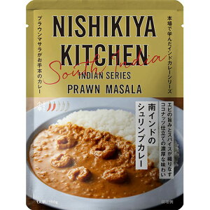 NISHIKIYA KITCHEN jVLLb` Ch̃VvJ[ 180g h gg w F  Y sgp J[ gg