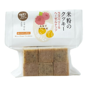 rIN ĕ̃NbL[Yx[w[[ibc 12 ߖ Ă񂳂