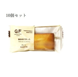 R Oet[ YĕtBiVF v[ 10Zbg