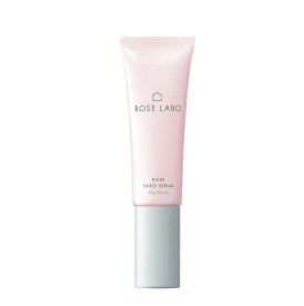 ROSE LABO（ローズラボ） ローズハンド美容液 30g