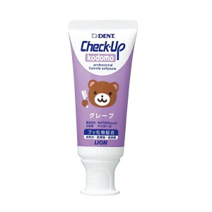 Check-Up kodomo`FbNAbv Rh O[v 60g ݂ qǂp tbz