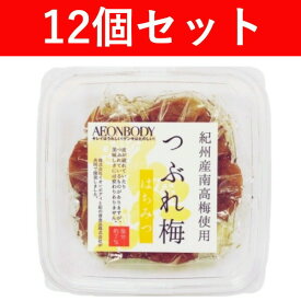 【イオンボディオリジナル】 つぶれ梅 はちみつ 200g 12個セット