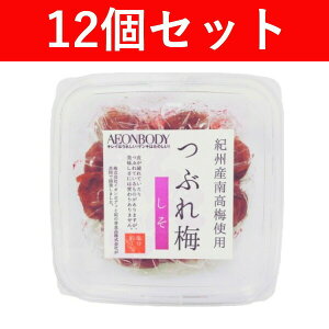 yzyr[Lڂ200~N[|v[gIzyCI{fBIWiz Ԃ~  200g@12Zbg